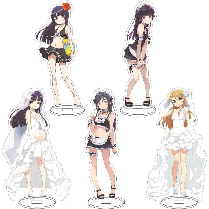 Anime Merchandise - 16CM Anime-Figur Meine kleine Schwester kann