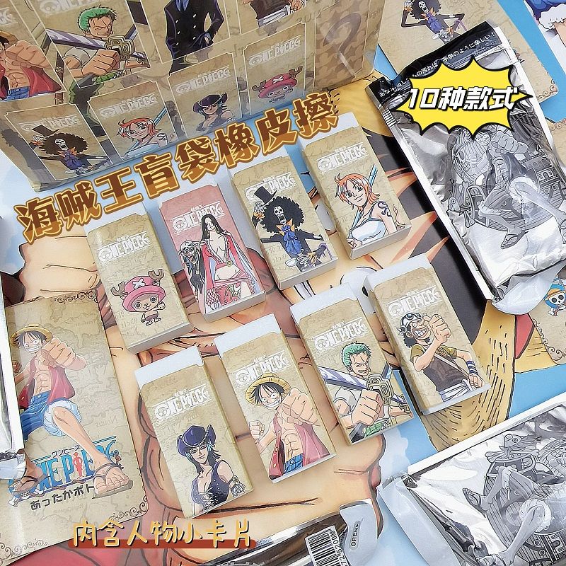 Erased Anime Merchandise - One Piece Überraschungsbeutel-Radiergummis, Kreative Cartoon-Anime-Artikel, Elefantenhaut-Optik,