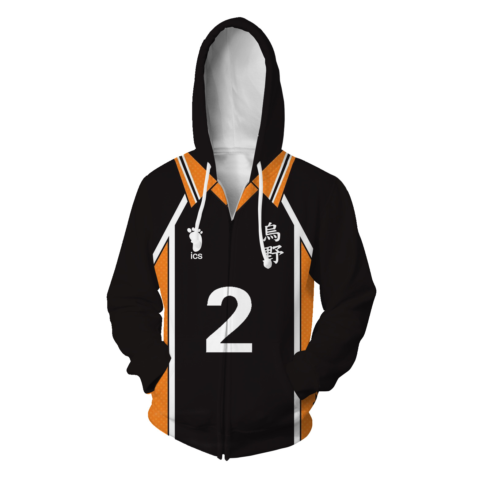 Anime Merchandise Hoodie - Neuer Stil Volleyball Jungen Koji Sugawara