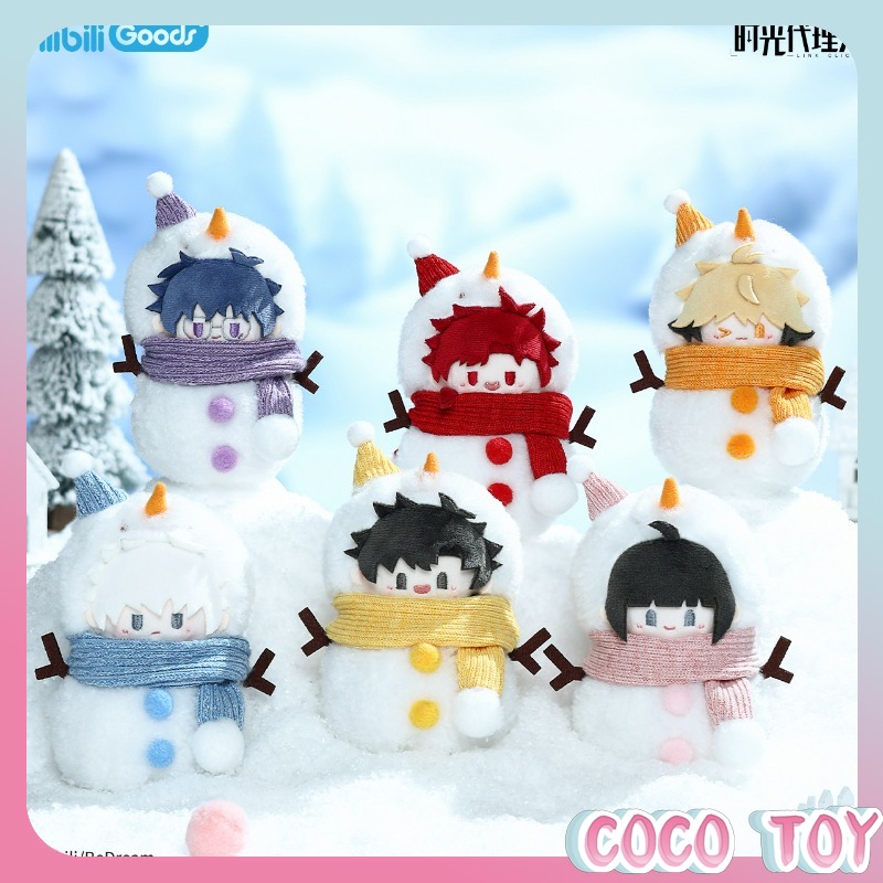Anime Merchandise Licensing - bilibiliGoods Offiziell Lizenzierte Link Click Winter