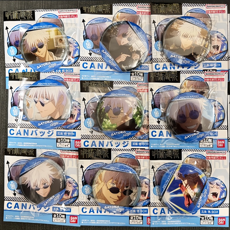 Gojo Anime Merchandise - Bandai Jujutsu Kaisen Anime Merchandise Persönliche