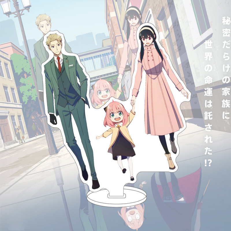 16CM Anime SPY×FAMILY Figur Yo – Anime Merchandise Bewertung und Preis