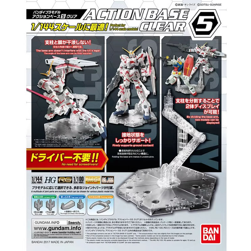 Bandai Anime Gundam HG RG 1/14 – Bandai Gundam Rg Bewertung und Preis