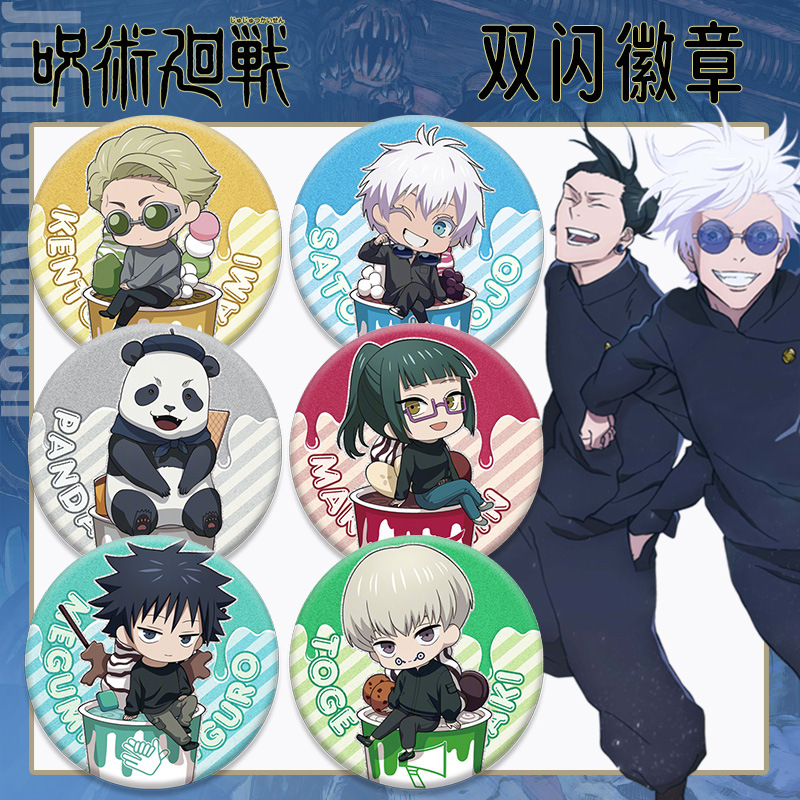 Anime-Anstecknadel Jujutsu Kai – Gojo Anime Merchandise Bewertung und Preis