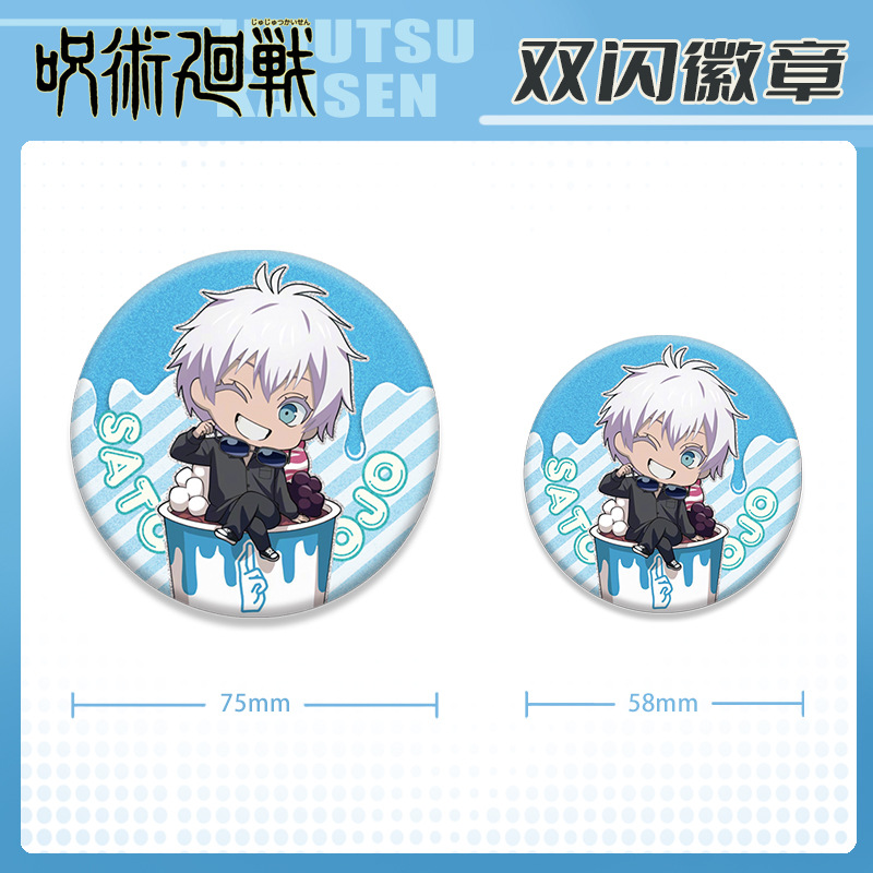 Anime-Anstecknadel Jujutsu Kai – Gojo Anime Merchandise Bewertung und Preis