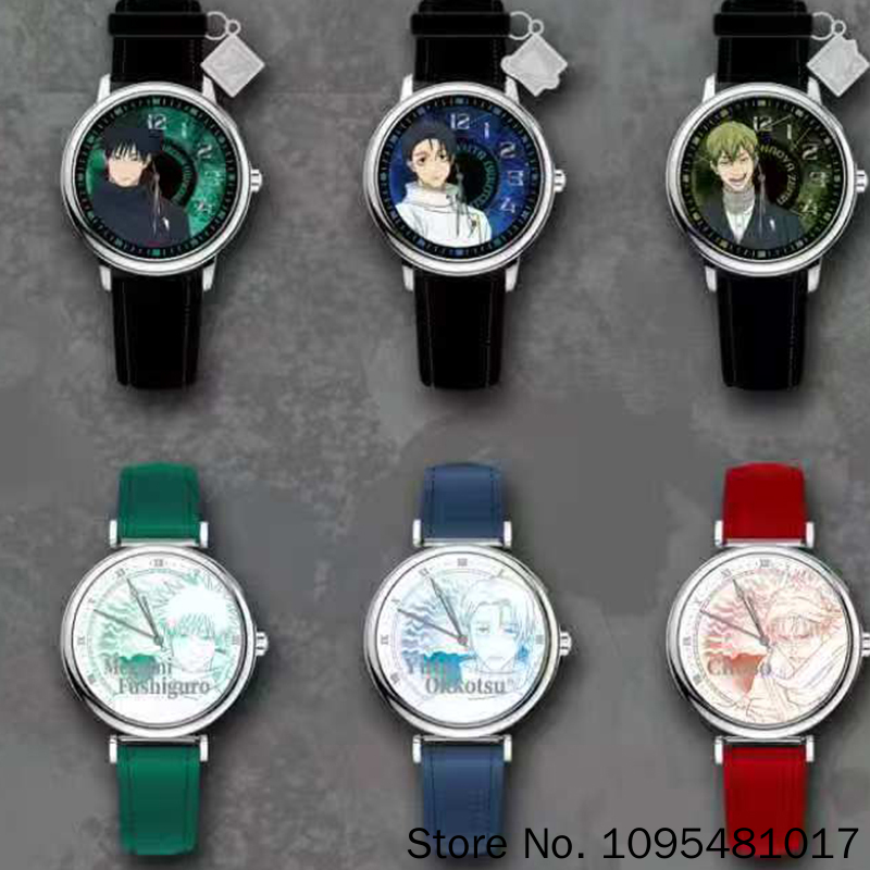 EAKI Jujutsu Kaisen Uhr Charak – Anime Jujutsu Kaisen Merchandise Bewertung und Preis