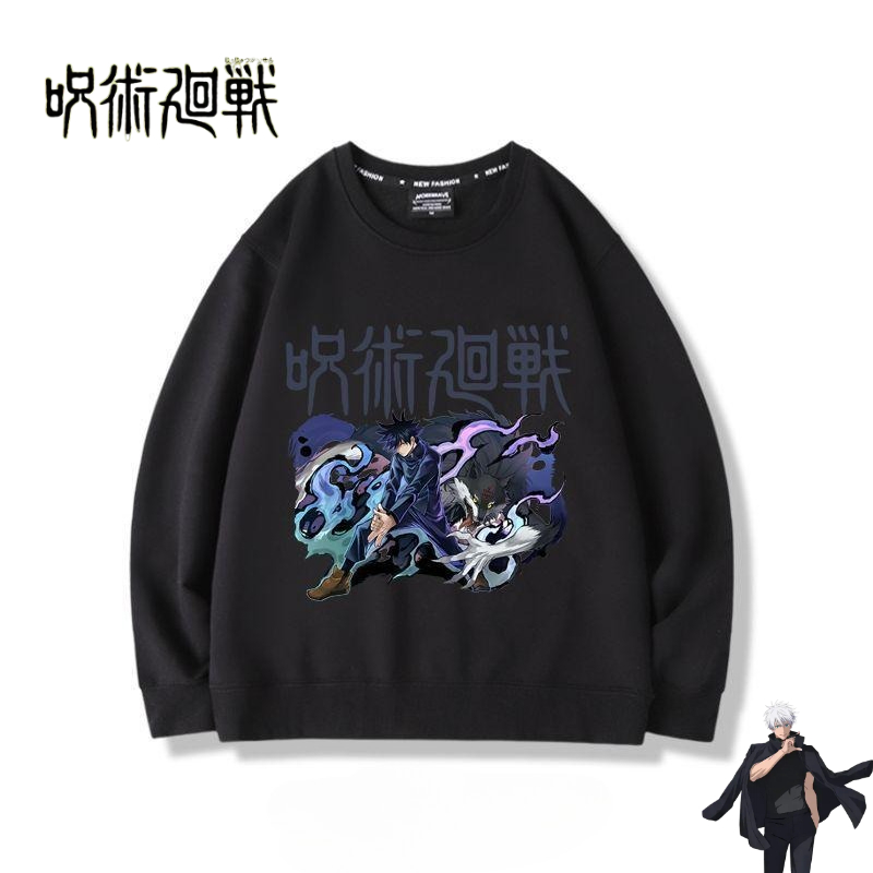 Jujutsu Kaisen Anime-Merchandi – Anime Merchandise Hoodie Bewertung und Preis
