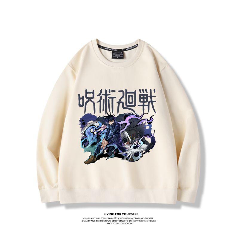 Jujutsu Kaisen Anime-Merchandi – Anime Merchandise Hoodie Bewertung und Preis