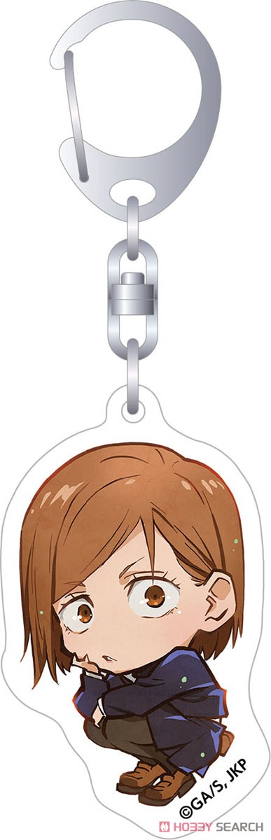 Acryl-Schlüsselanhänger für Jj – Gojo Anime Merchandise Bewertung und Preis