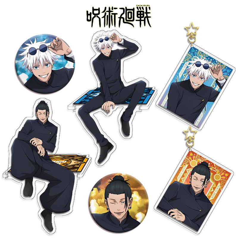 Jujutsu Kaisen Anime Figur Koc – Gojo Anime Merchandise Bewertung und Preis
