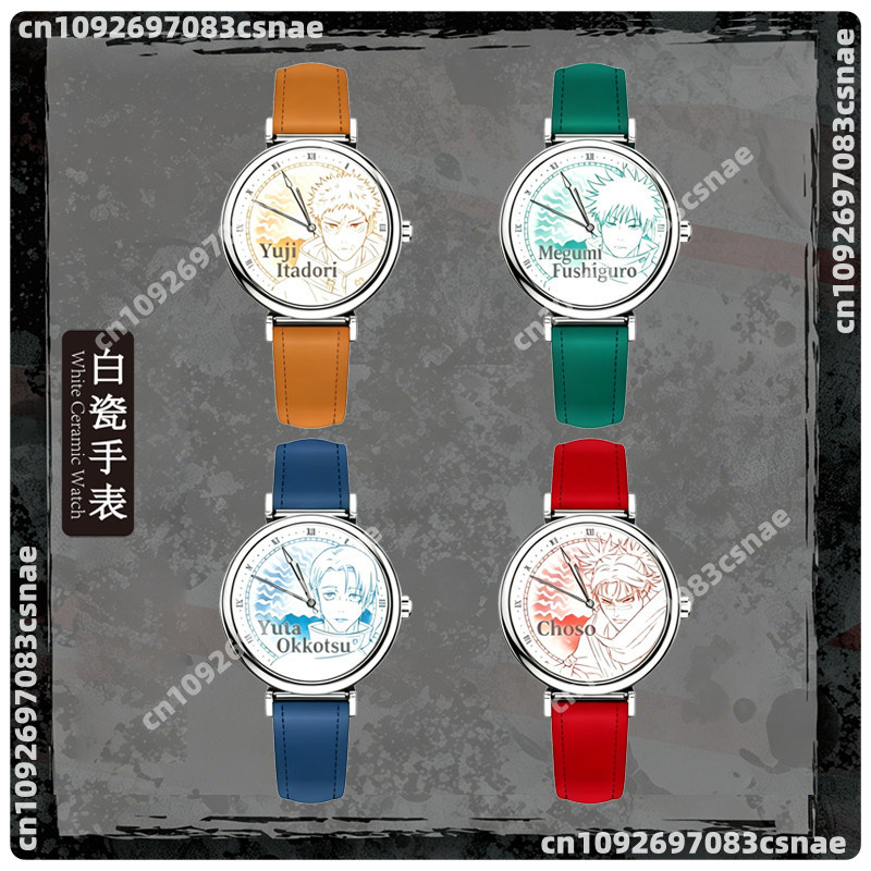 EAKI Taschenuhr Jujutsu Kaisen – Anime Jujutsu Kaisen Merchandise Bewertung und Preis