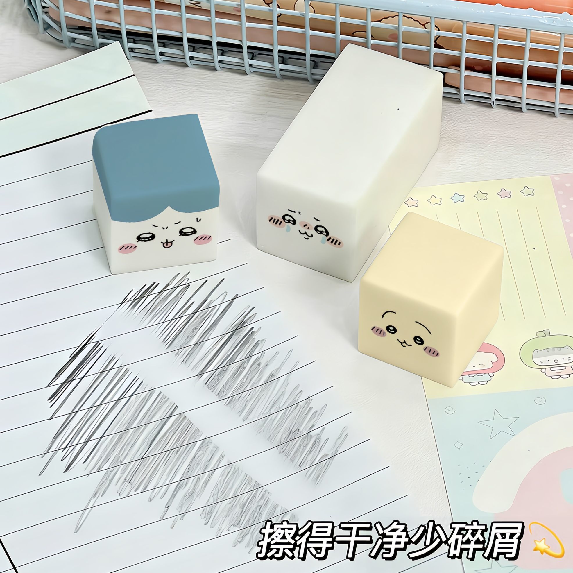 NEUE Chiikawa Hachiware Radier – Erased Anime Merchandise Bewertung und Preis