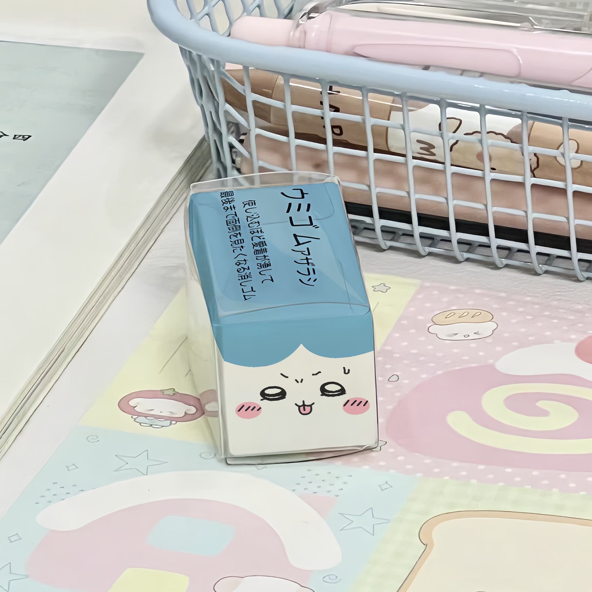 NEUE Chiikawa Hachiware Radier – Erased Anime Merchandise Bewertung und Preis