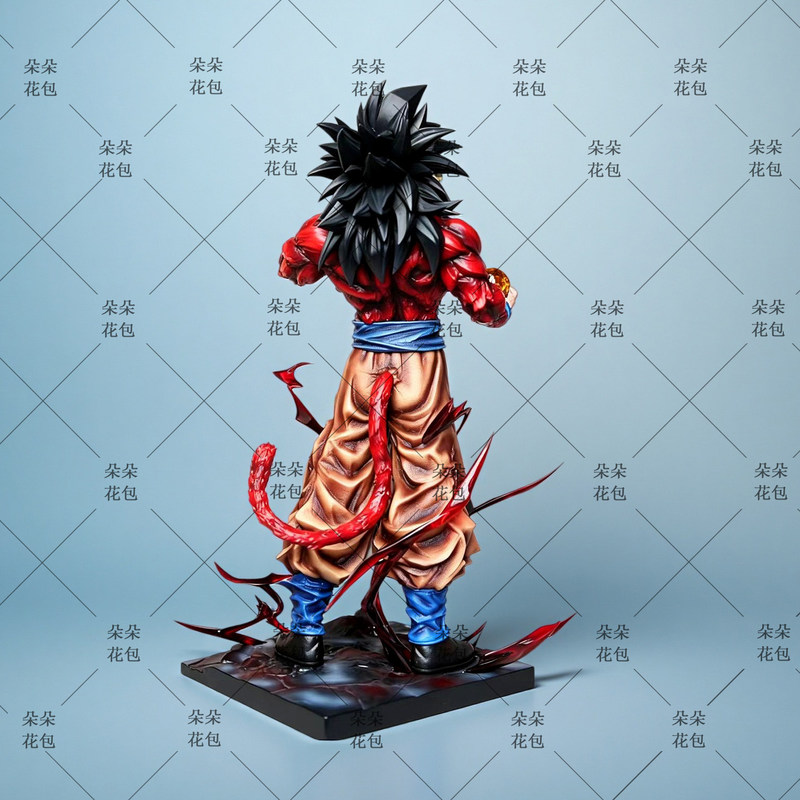 Lk Dragon Ball Super Saiyan 4  – Anime Fan Merchandise Bewertung und Preis