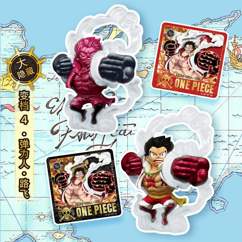 KAYOU One Piece Mini-Radiergum – Erased Anime Merchandise Bewertung und Preis