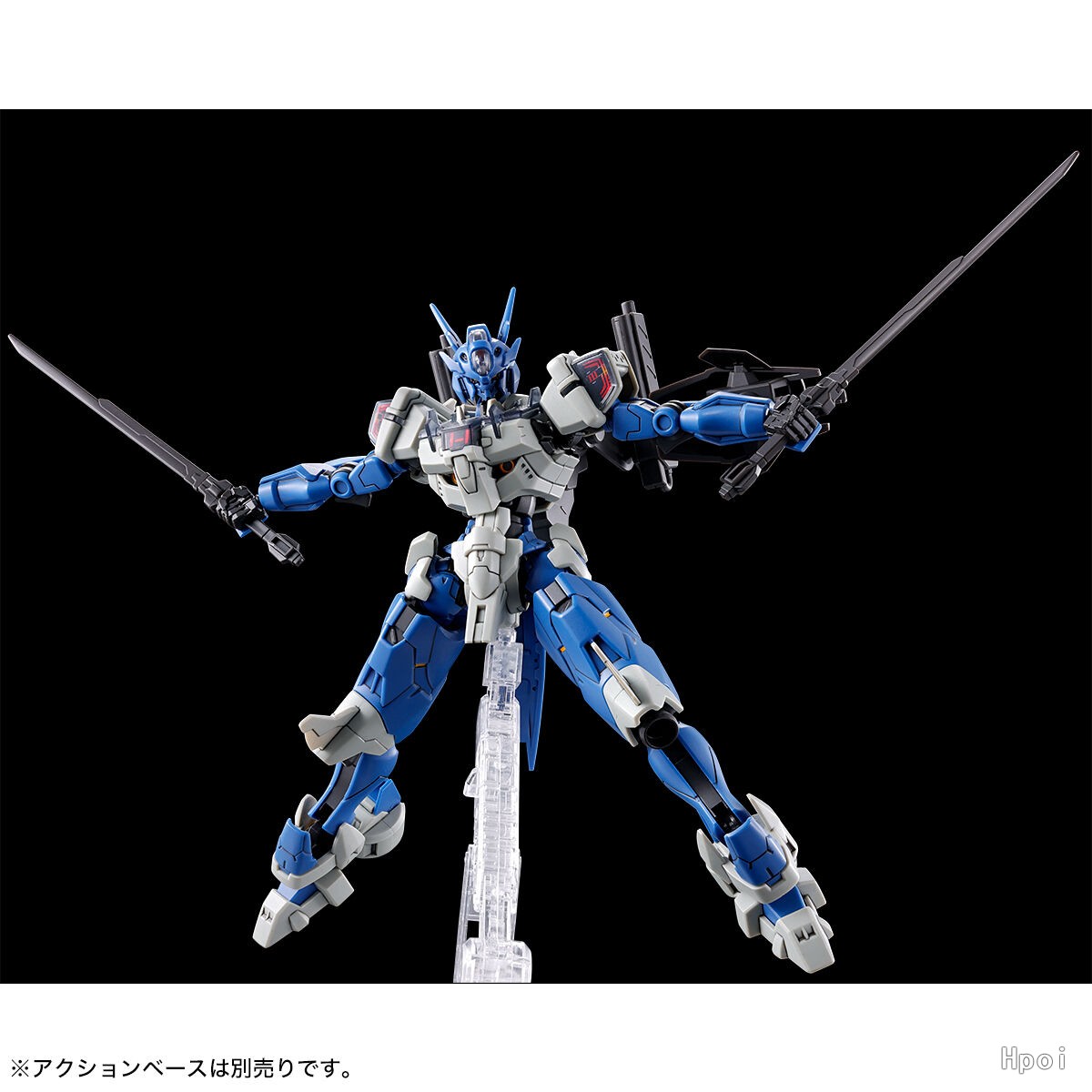 Jms Avp-03 anavata montage act – Bandai Gundam Rg Bewertung und Preis