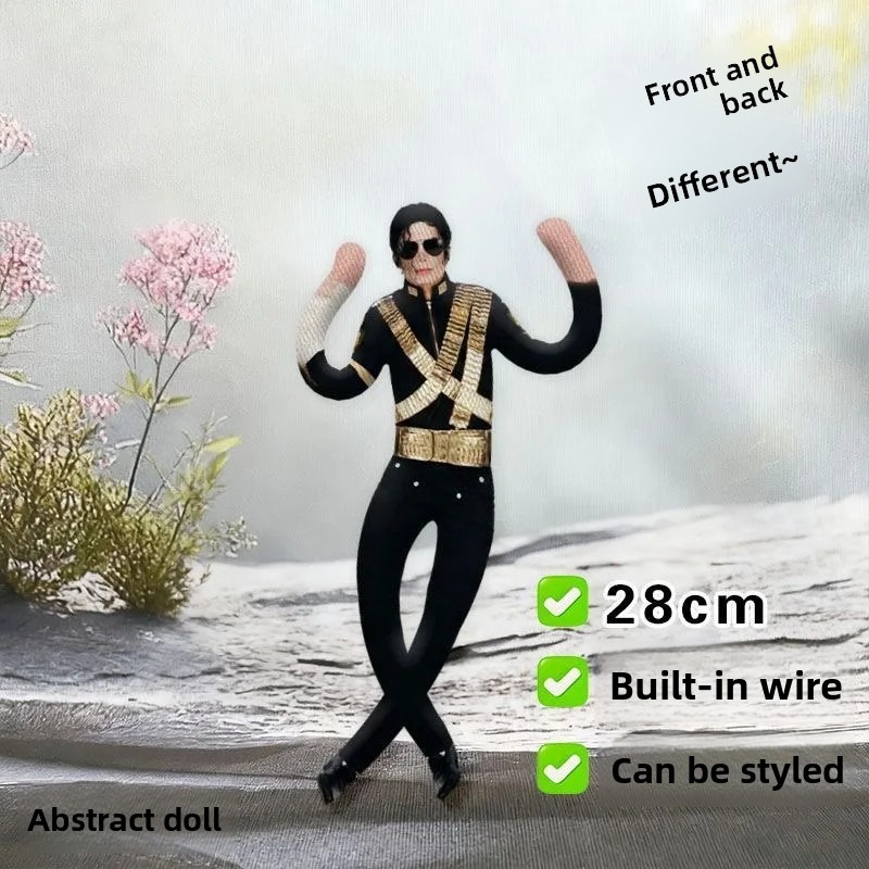 Michael Jackson Cosplay Requis – Anime Fan Merchandise Bewertung und Preis