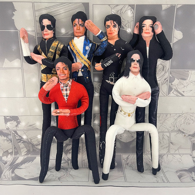 Michael Jackson Bewegliche Gel – Anime Fan Merchandise Bewertung und Preis