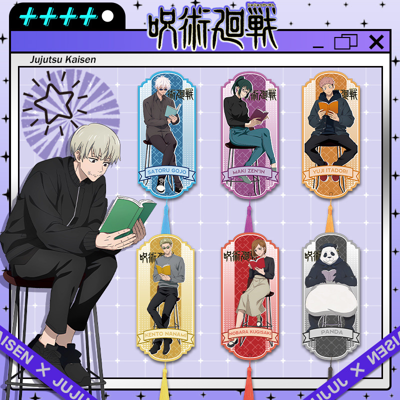 Jujutsu Kaisen Acryl-Lesezeich – Anime Jujutsu Kaisen Merchandise Bewertung und Preis