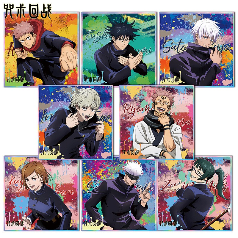 Jujutsu Kaisen Anime Schlüssel – Gojo Anime Merchandise Bewertung und Preis
