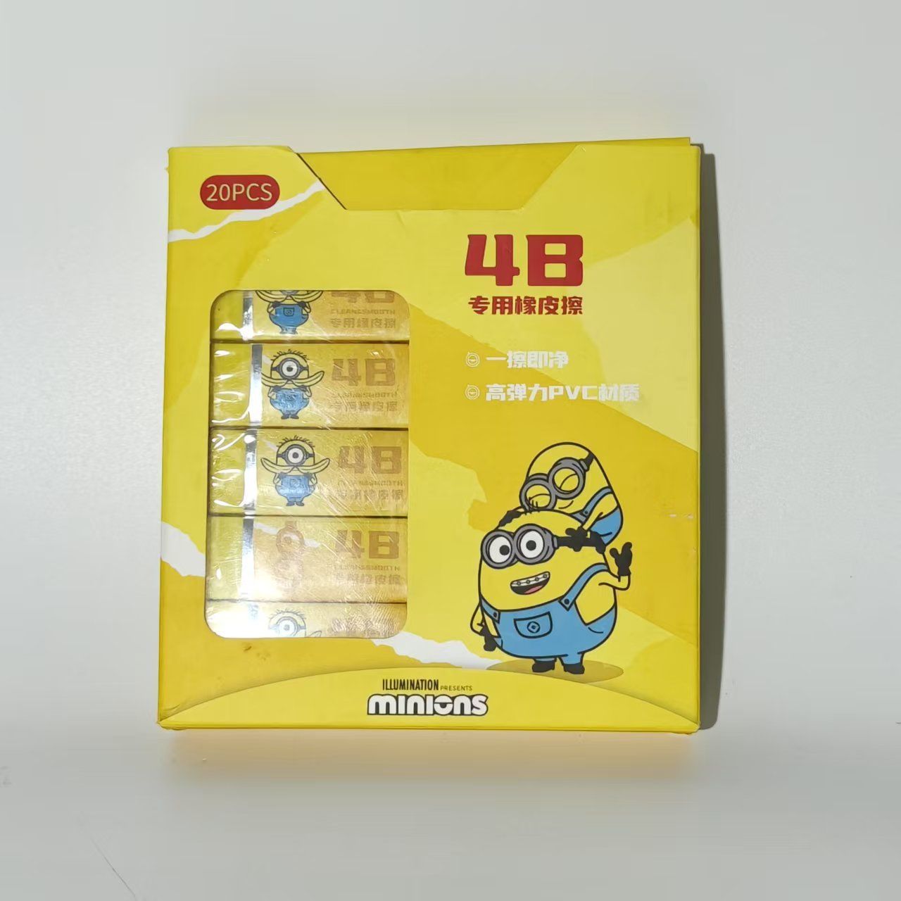 Minions Film-Merchandise Anime – Erased Anime Merchandise Bewertung und Preis
