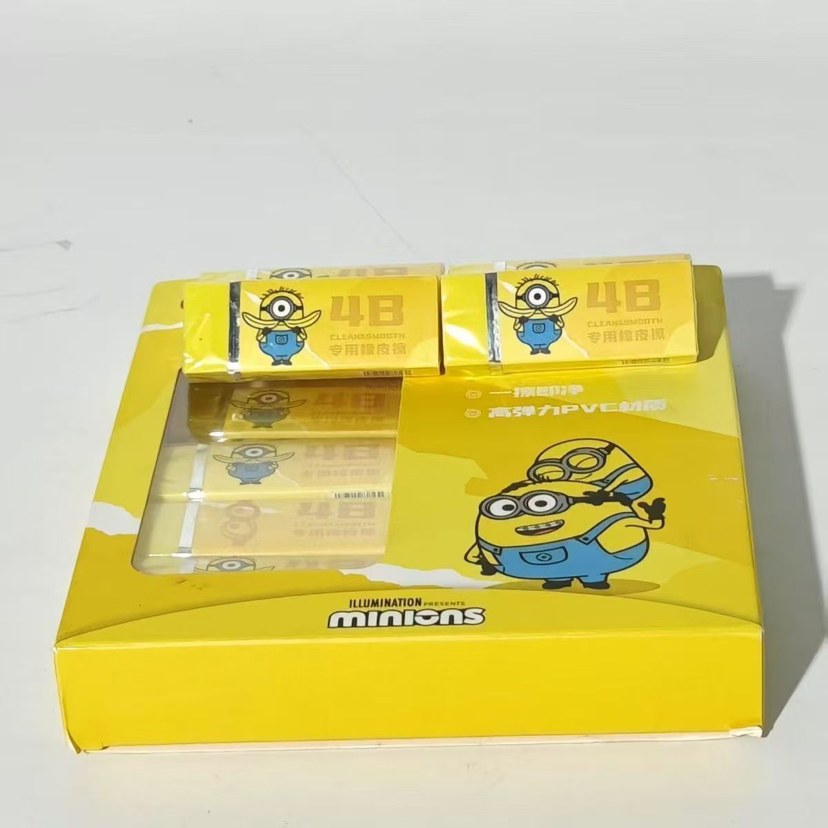 Minions Film-Merchandise Anime – Erased Anime Merchandise Bewertung und Preis