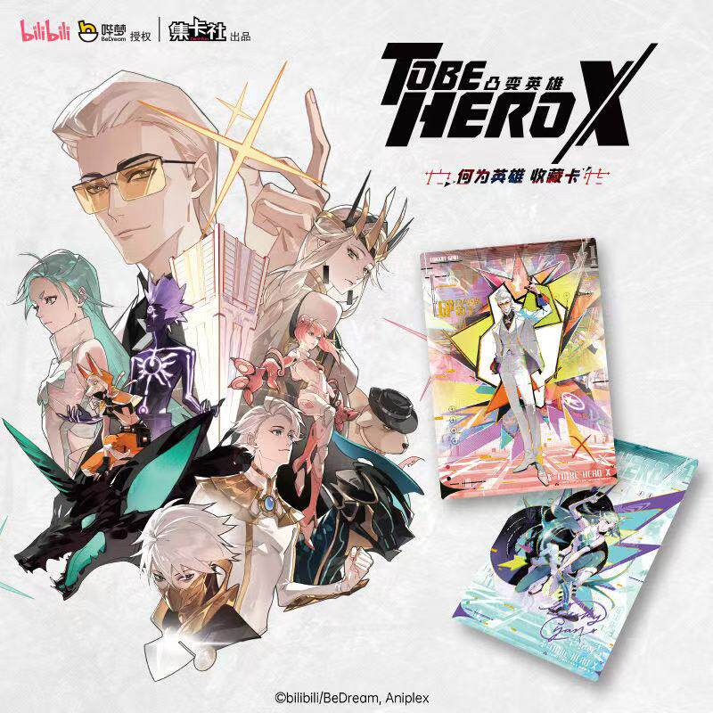 Cardfun Sammelkarten To Be Her – Anime Merchandise Licensing Bewertung und Preis