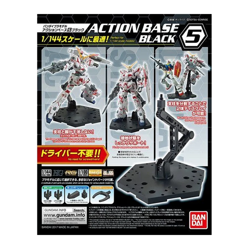 Auf Lager Bandai Original Acti – Bandai Gundam Rg Bewertung und Preis