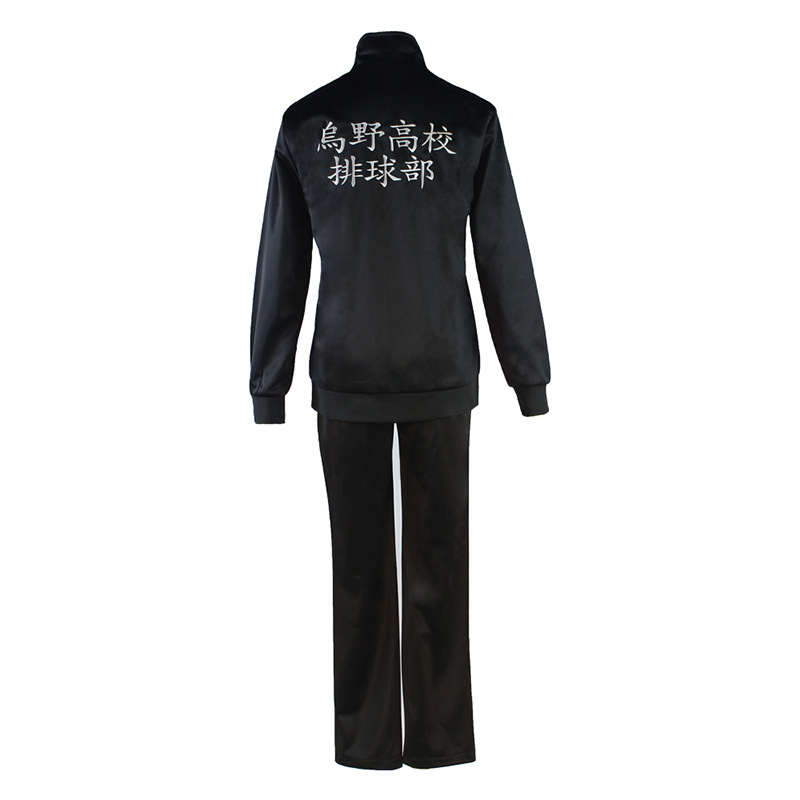 Volleyball Jungen Udon High Sc – Anime Merchandise Hoodie Bewertung und Preis