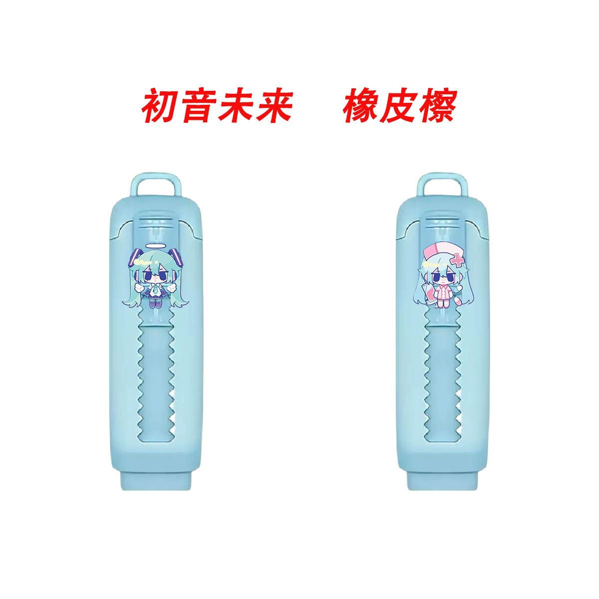 Hatsune Miku süßer Cartoon-Sch – Erased Anime Merchandise Bewertung und Preis