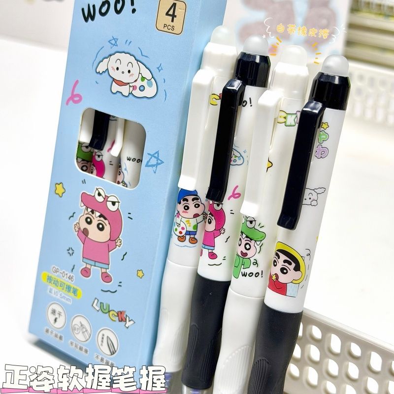 Crayon Shin-chan Cartoon Niedl – Erased Anime Merchandise Bewertung und Preis
