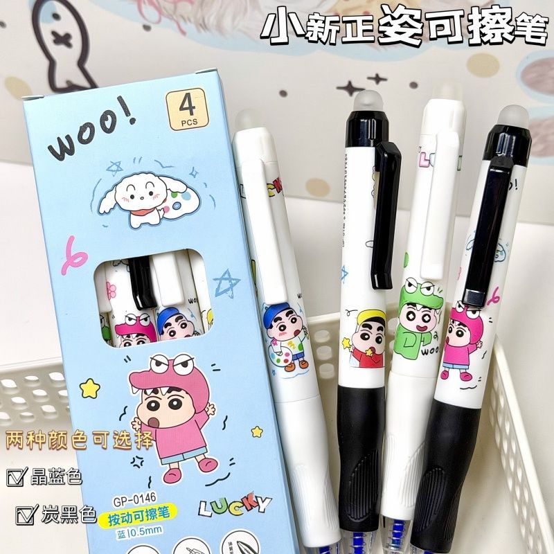 Crayon Shin-chan Cartoon Niedl – Erased Anime Merchandise Bewertung und Preis
