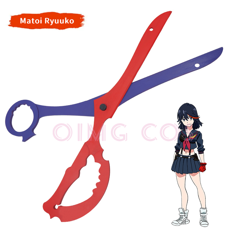 Kill La Kill Matoi Ryuuko Cosp – Cosplay Prop Sword Bewertung und Preis