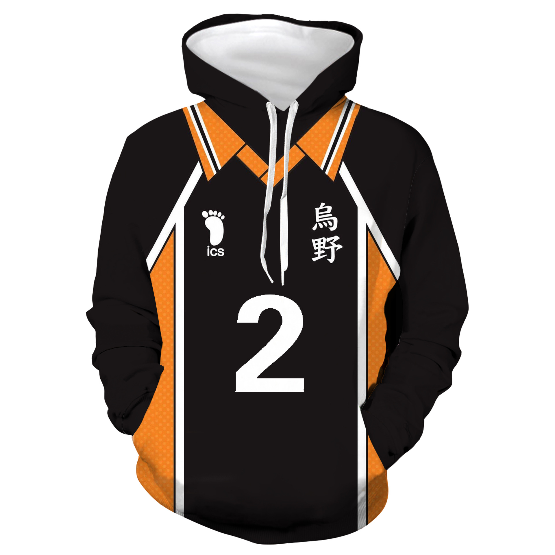 Neuer Stil Volleyball Jungen K – Anime Merchandise Hoodie Bewertung und Preis
