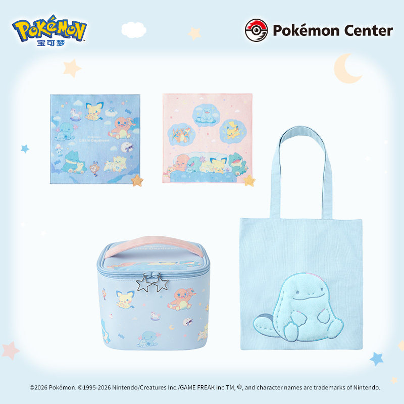 Pokémon Little Daydream Serie  – Anime Merchandise Hoodie Bewertung und Preis