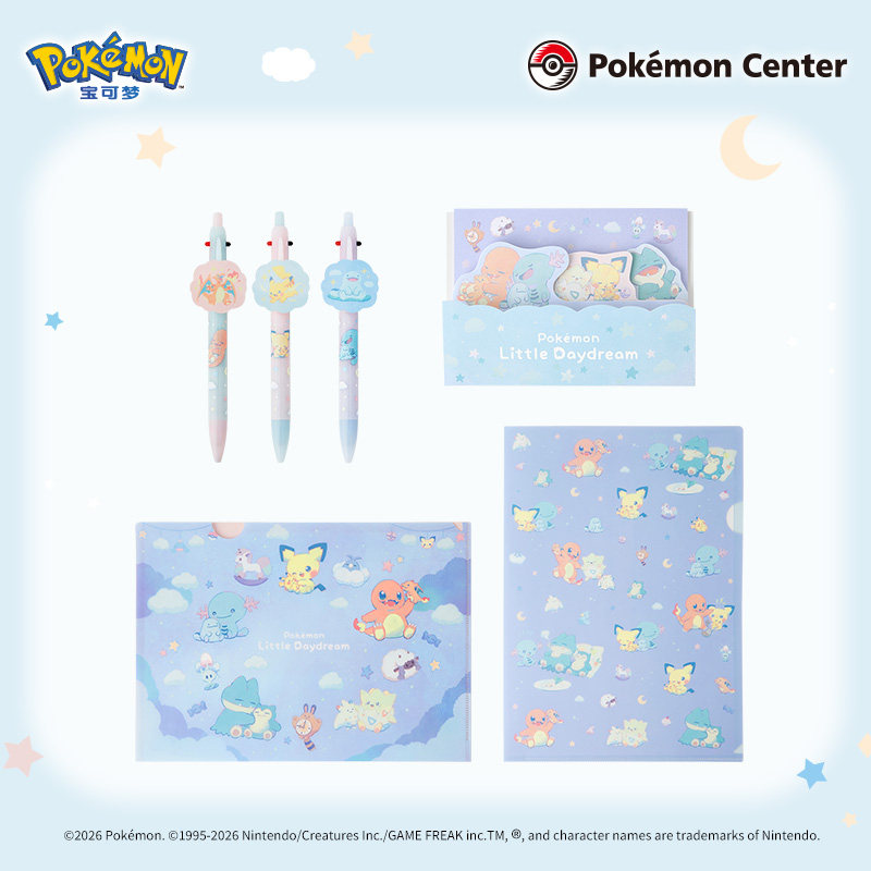 Pokémon Little Daydream Serie  – Anime Merchandise Hoodie Bewertung und Preis