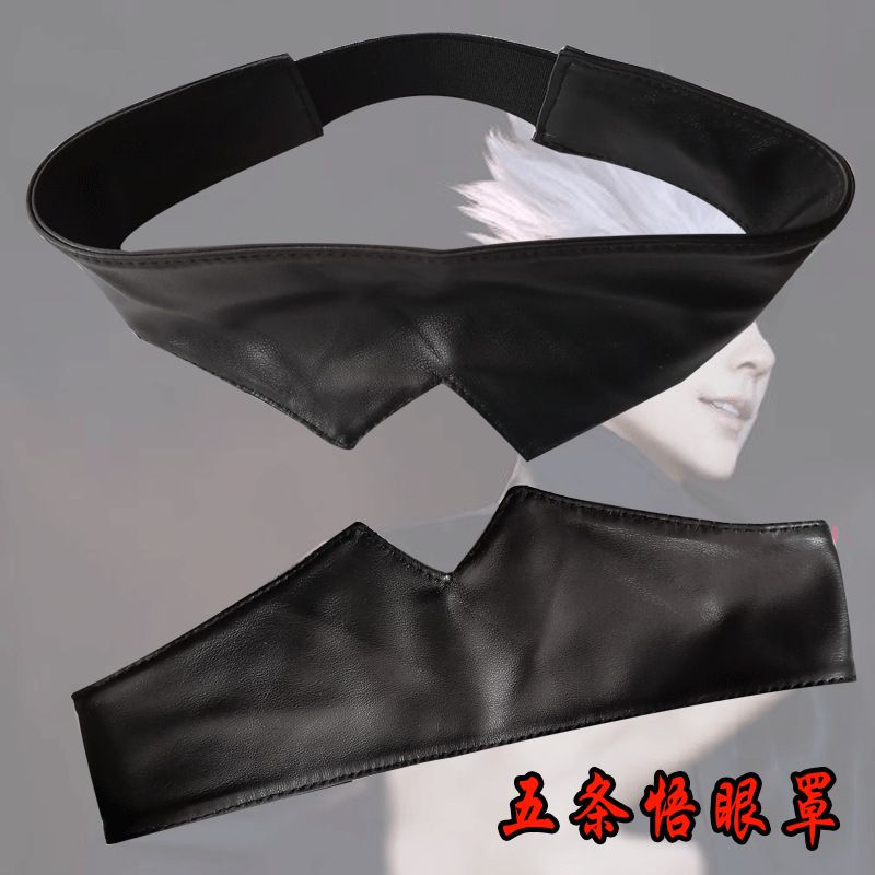 Jujutsu Kaisen Merchandise Goj – Gojo Anime Merchandise Bewertung und Preis