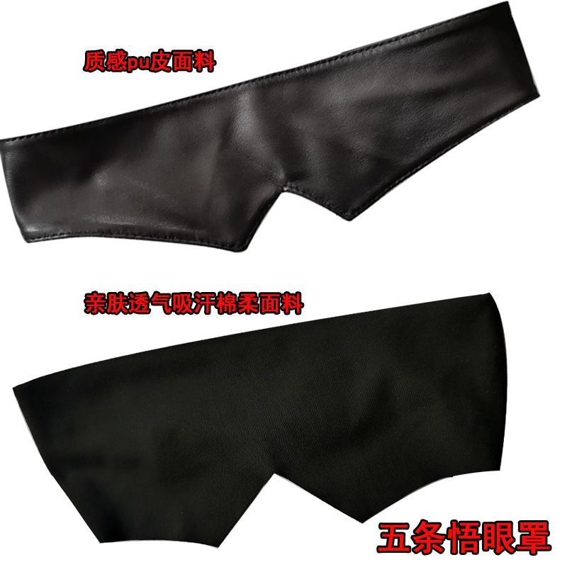 Jujutsu Kaisen Merchandise Goj – Gojo Anime Merchandise Bewertung und Preis