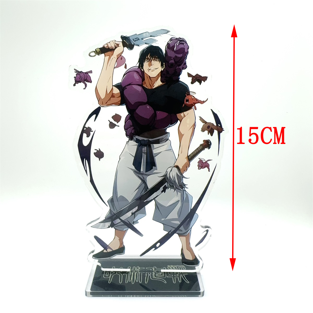 Acryl-Handarbeiten Anime-Merch – Gojo Anime Merchandise Bewertung und Preis