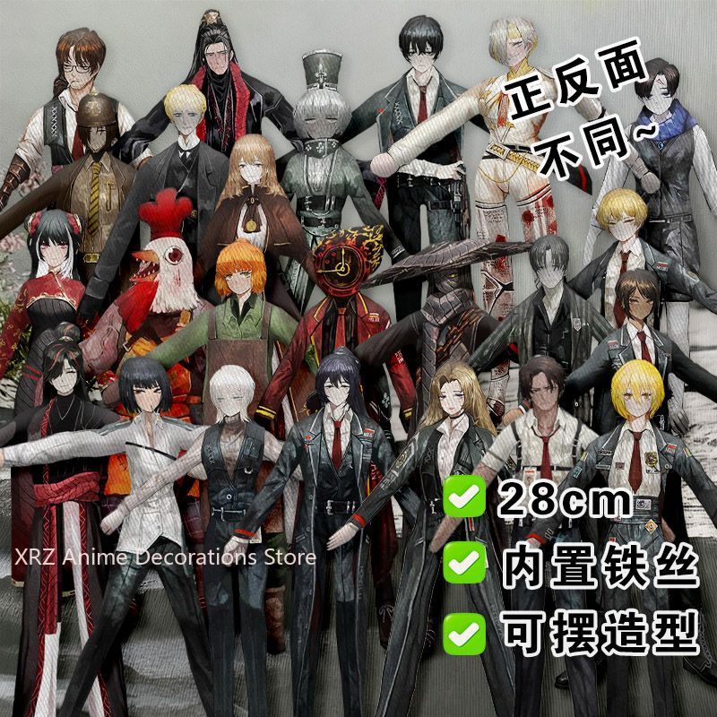 Lustige Limbus Company Yi sang – Anime Fan Merchandise Bewertung und Preis