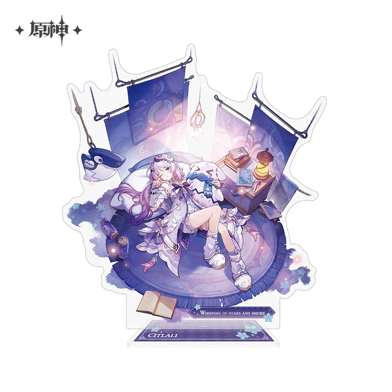 Offiziell lizenziertes Genshin – Anime Merchandise Licensing Bewertung und Preis