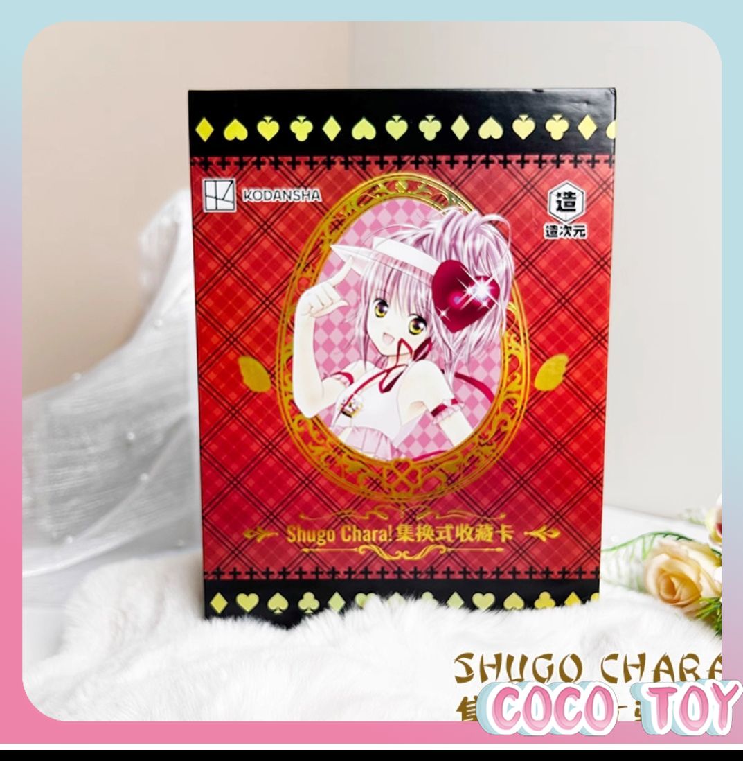 【Neuerscheinung】Offiziell lize – Anime Merchandise Licensing Bewertung und Preis