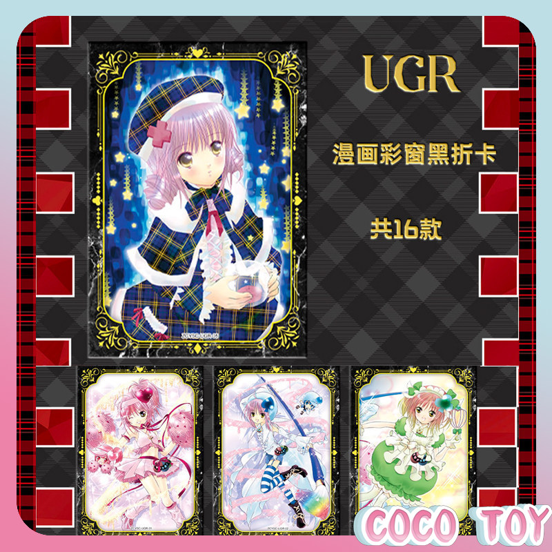 【Neuerscheinung】Offiziell lize – Anime Merchandise Licensing Bewertung und Preis