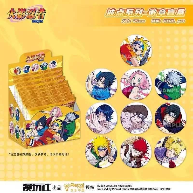 Original Naruto Spot Series Zi – Anime Merchandise Box Bewertung und Preis