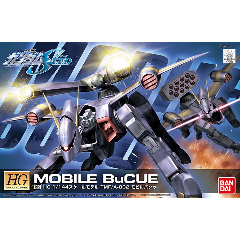 Bandai HG SEED 1/144 Blitz Aeg – Bandai Gundam Rg Bewertung und Preis