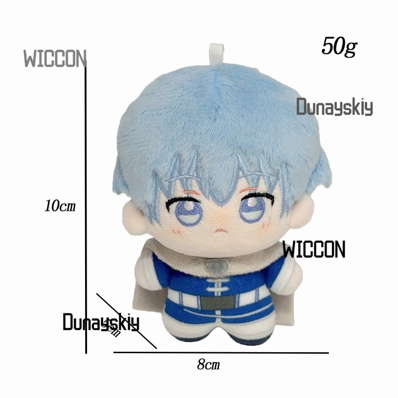 Frieren: Jenseits der Reiseend – Anime Fan Merchandise Bewertung und Preis