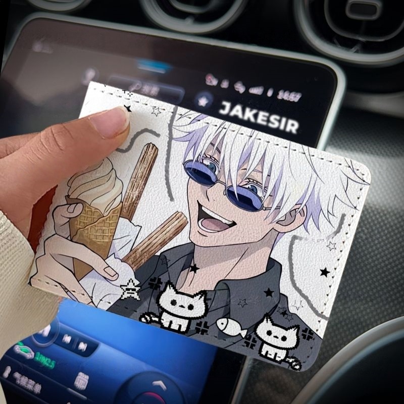 Jujutsu Kaisen Satoru Gojo Car – Anime Merchandise Licensing Bewertung und Preis