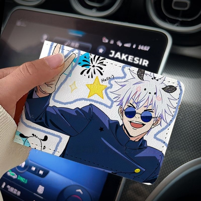 Jujutsu Kaisen Satoru Gojo Car – Anime Merchandise Licensing Bewertung und Preis