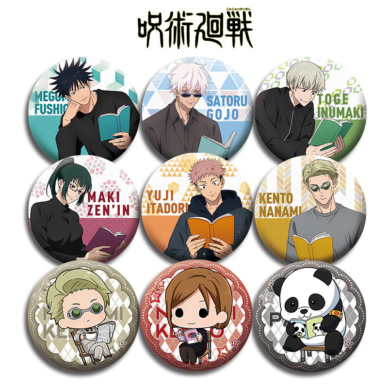 Jujutsu Kaisen Anime Abzeichen – Gojo Anime Merchandise Bewertung und Preis