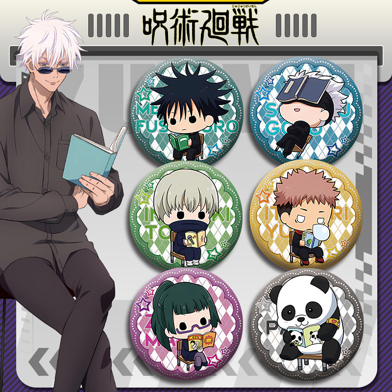Jujutsu Kaisen Anime Abzeichen – Gojo Anime Merchandise Bewertung und Preis
